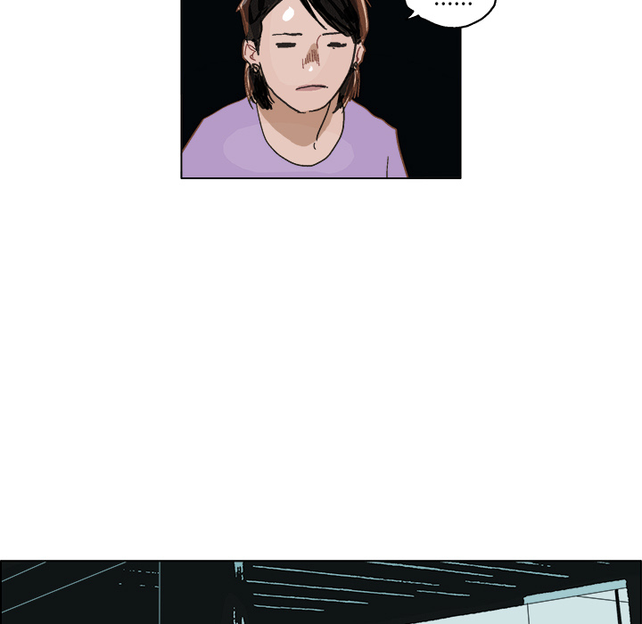 GHOST GHOST：5 第23页