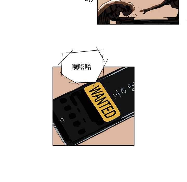 GHOST GHOST：5 第20页