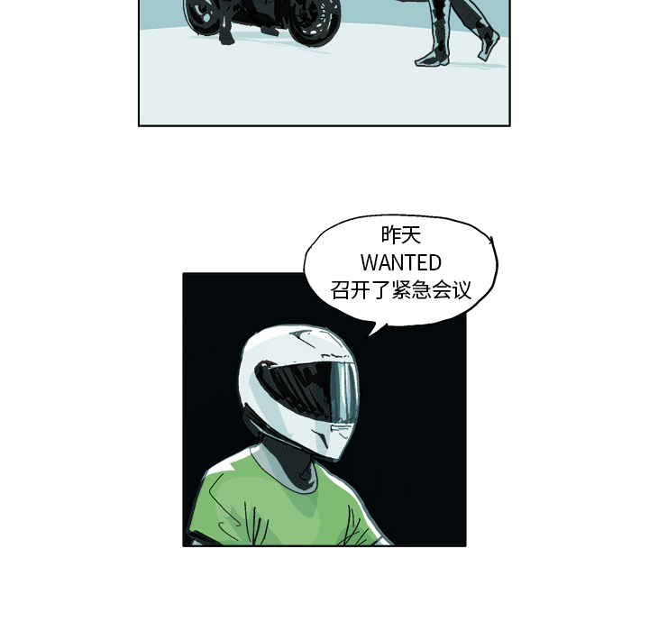 GHOST GHOST：5 第26页