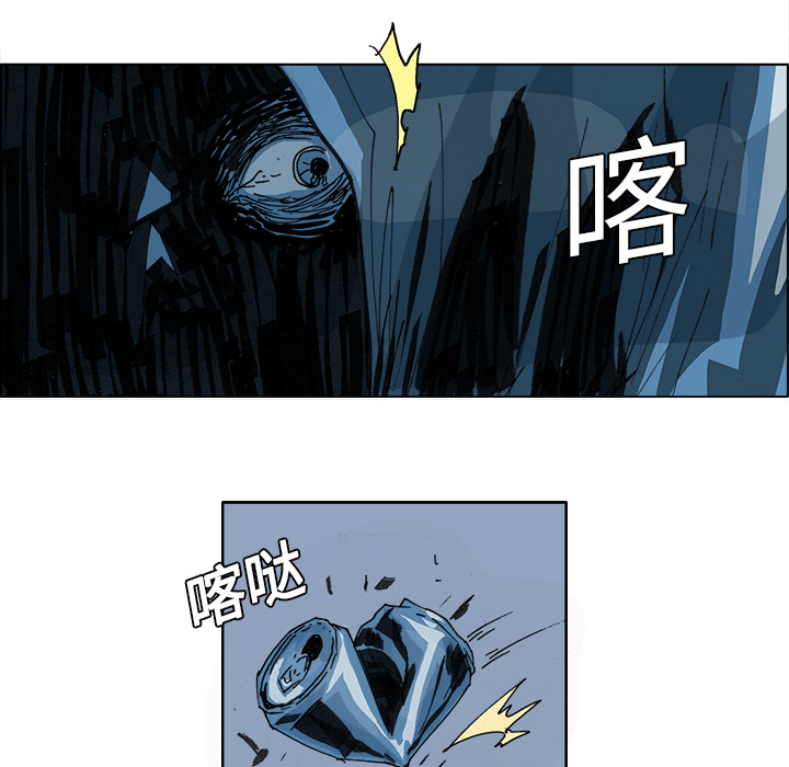 GHOST GHOST：3 第49页