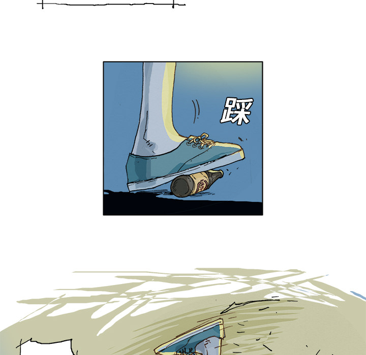 GHOST GHOST：3 第6页