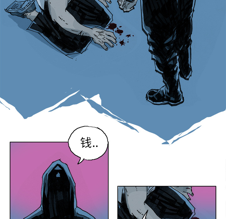 GHOST GHOST：3 第46页