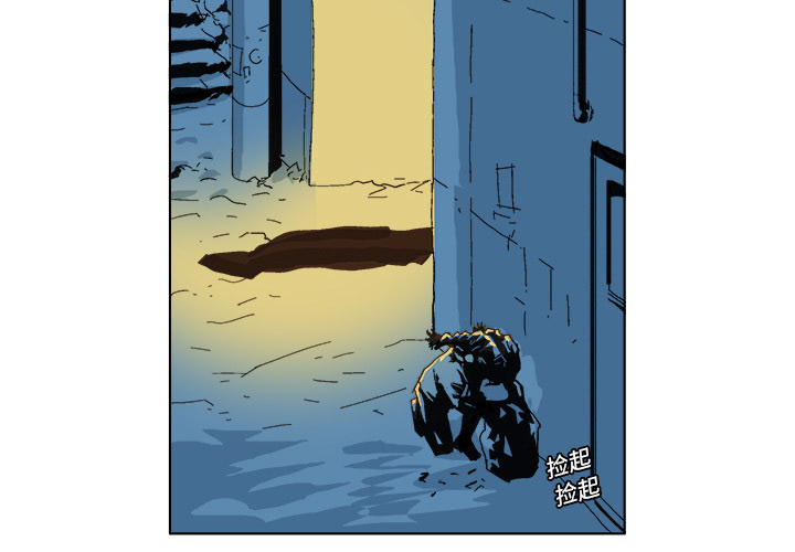 GHOST GHOST：4 第2页