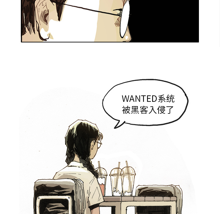 GHOST GHOST：6 第17页