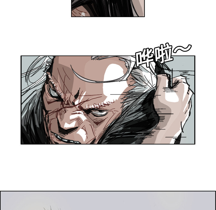 GHOST GHOST：8 第10页