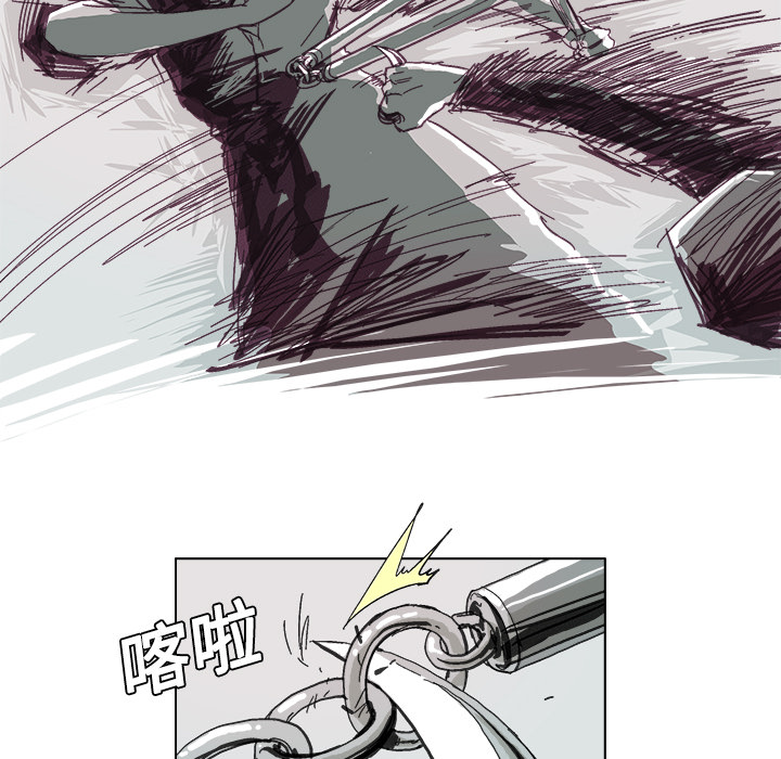 GHOST GHOST：7 第37页
