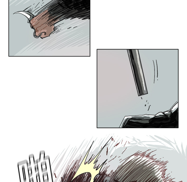 GHOST GHOST：7 第30页