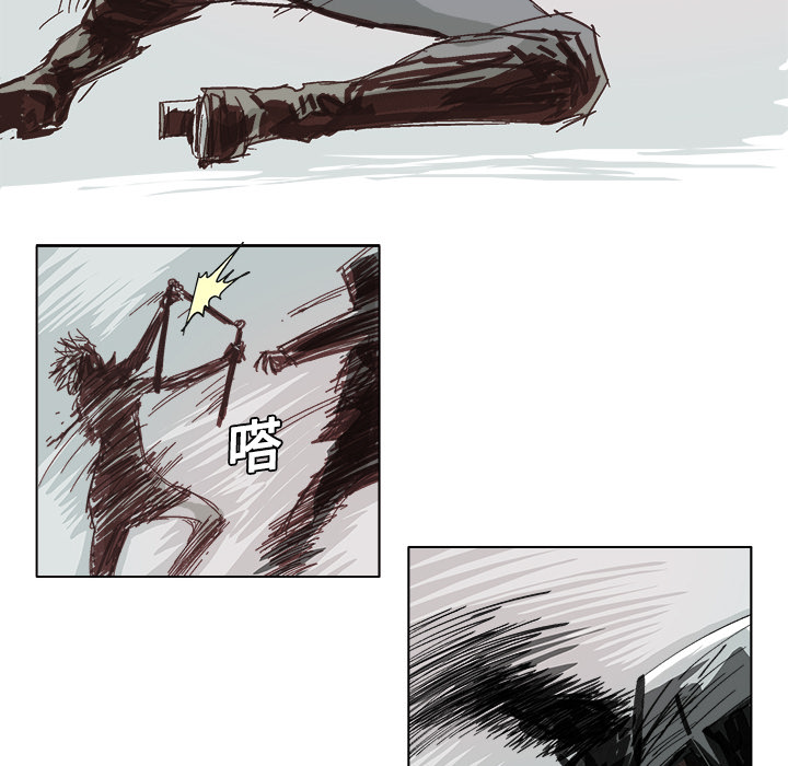 GHOST GHOST：7 第32页