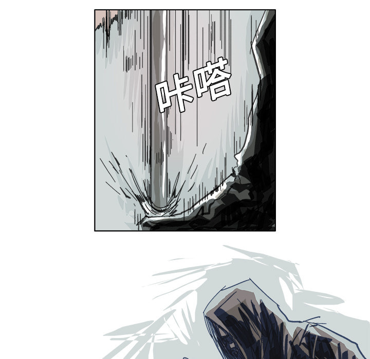 GHOST GHOST：7 第22页