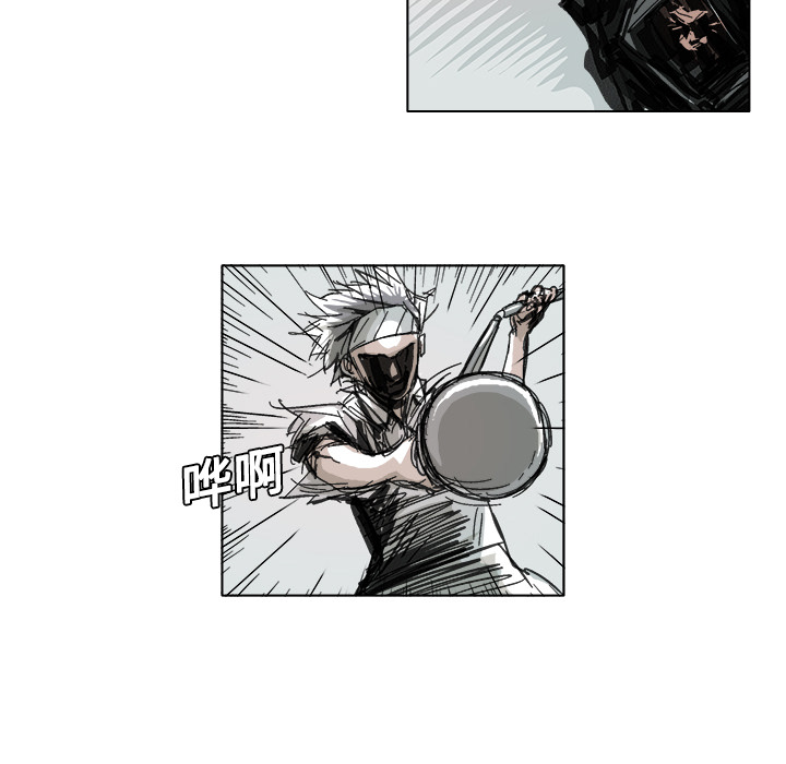 GHOST GHOST：7 第33页