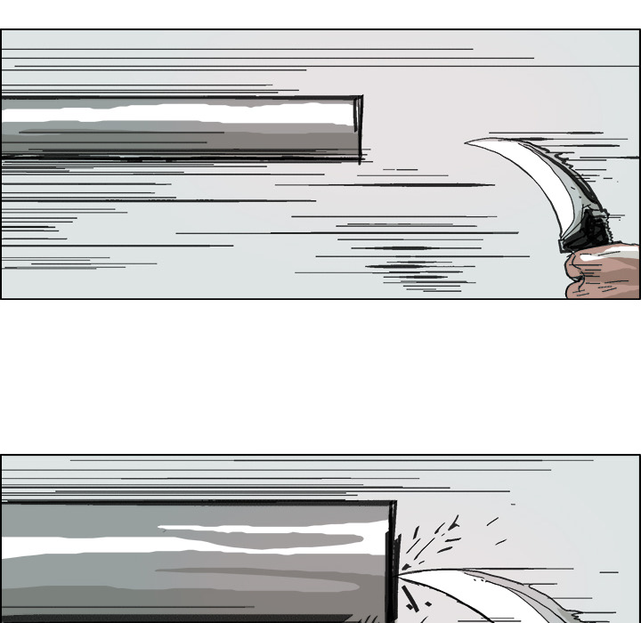 GHOST GHOST：7 第34页