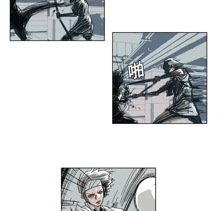GHOST GHOST：7 第16页