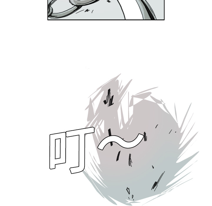 GHOST GHOST：7 第38页