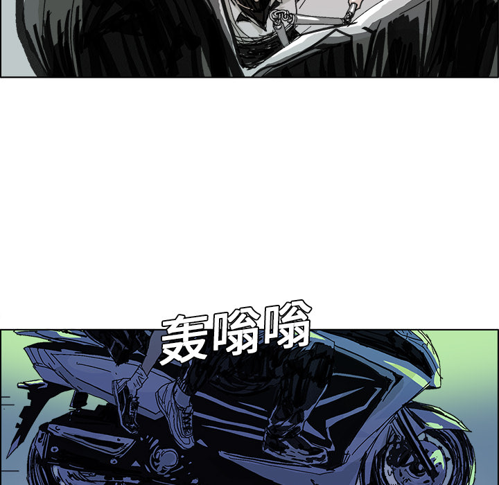 GHOST GHOST：7 第27页