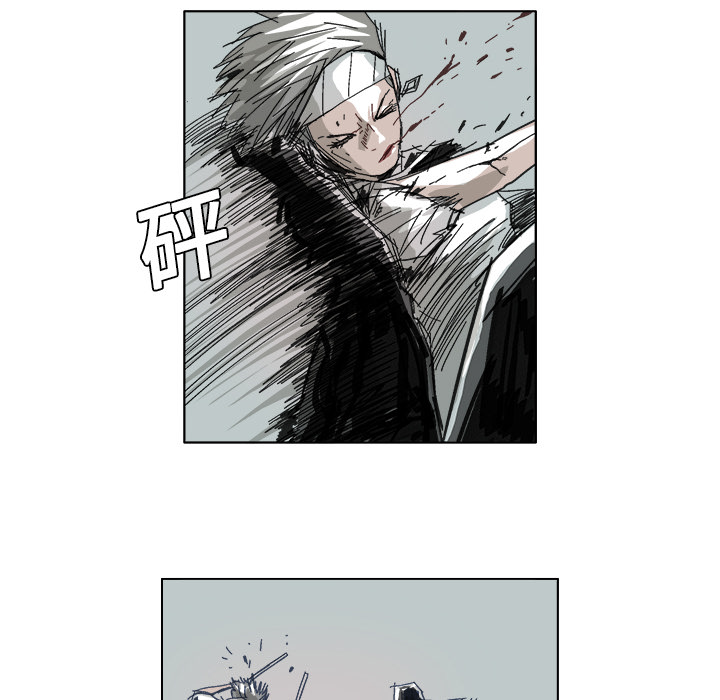 GHOST GHOST：7 第19页
