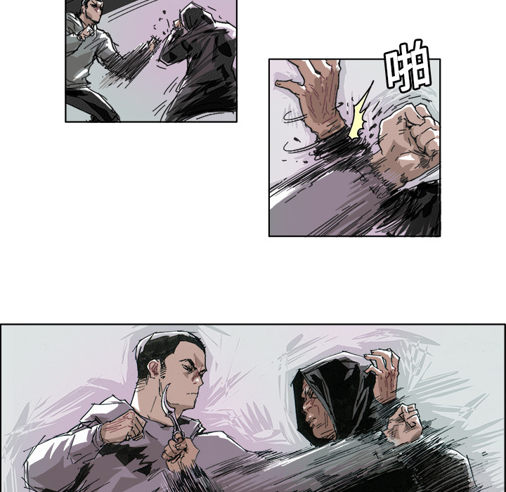 GHOST GHOST：9 第18页