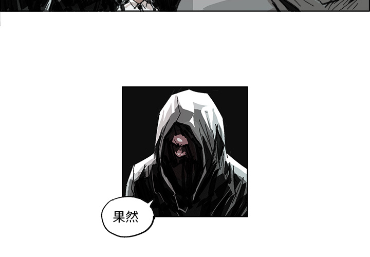 GHOST GHOST：9 第3页