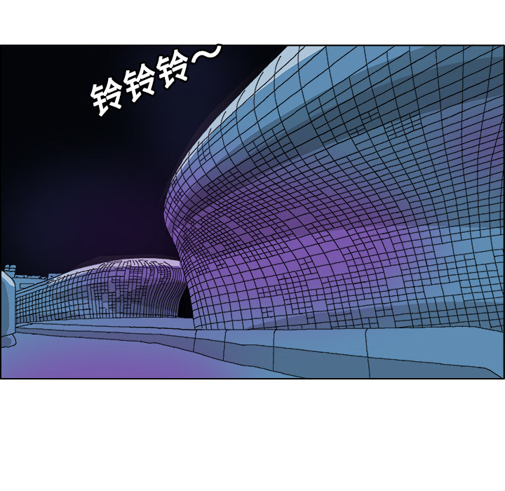 GHOST GHOST：9 第29页