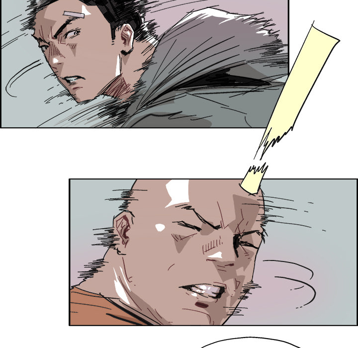 GHOST GHOST：9 第6页