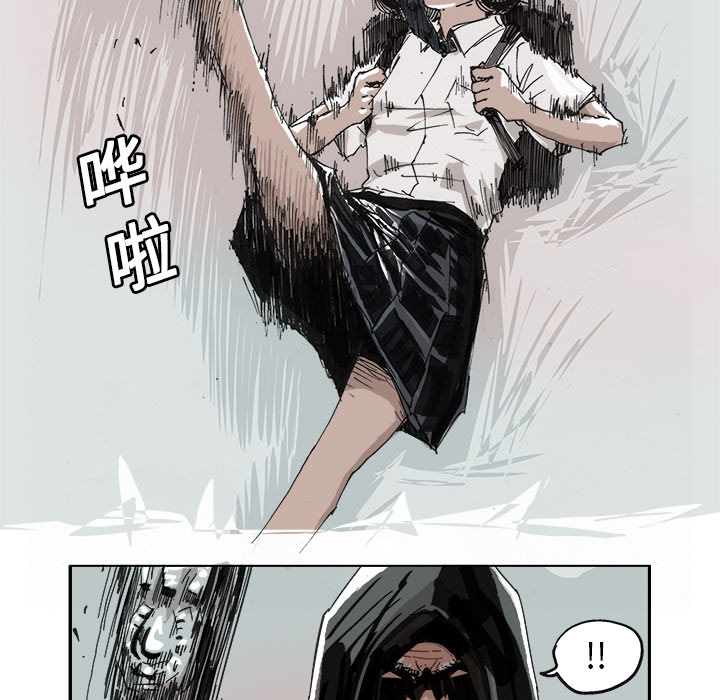 GHOST GHOST：9 第10页