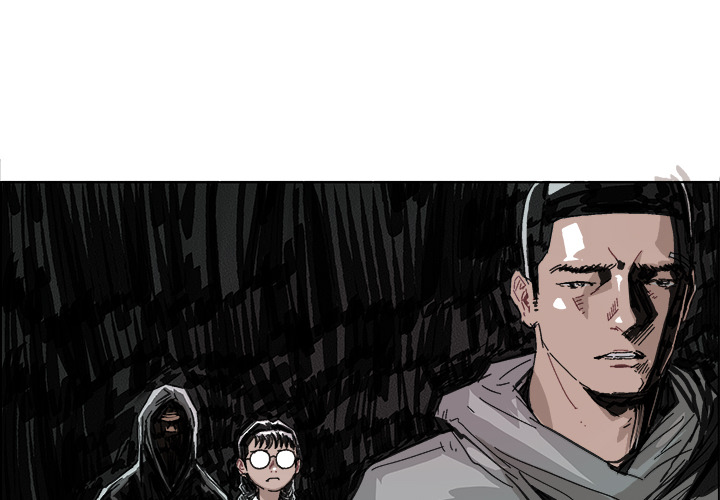 GHOST GHOST：9 第2页