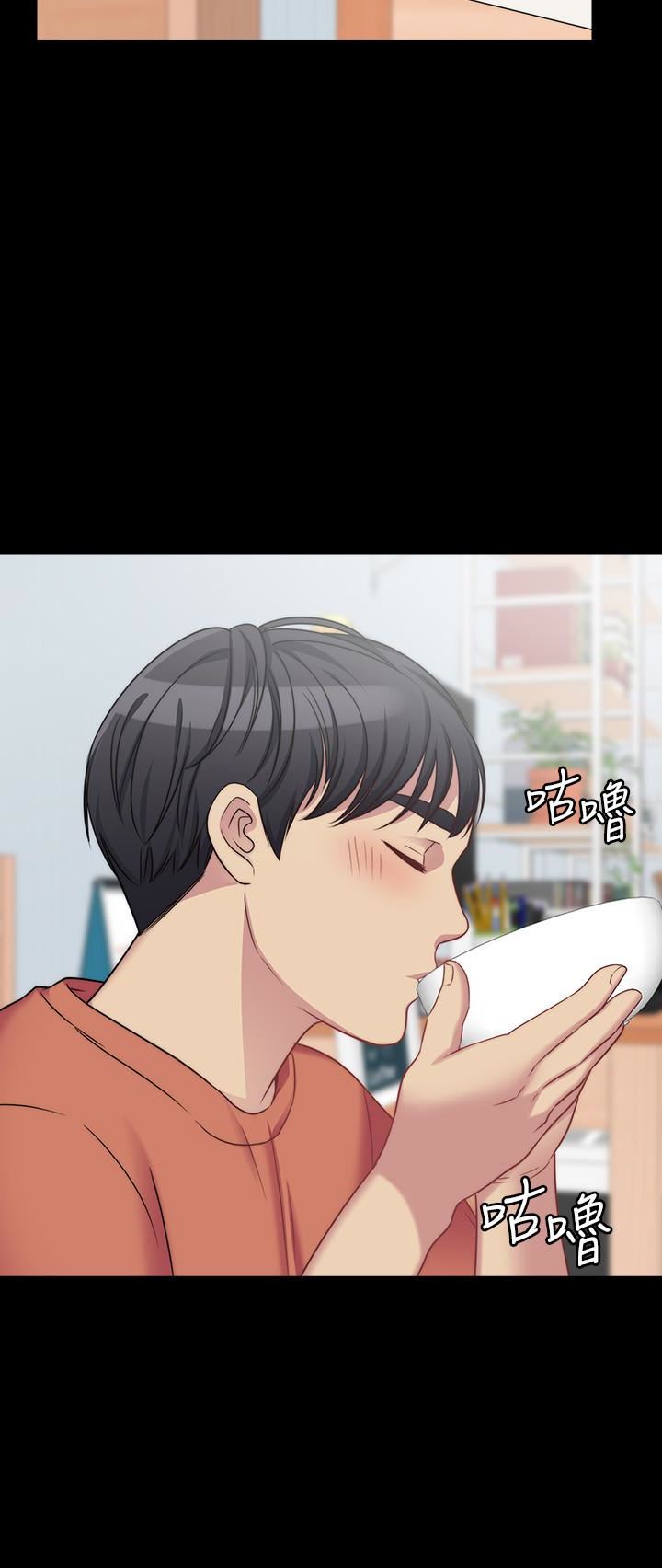 大嫂,哥哥的女人 第3話-想看嫂嫂的鮑 第45页