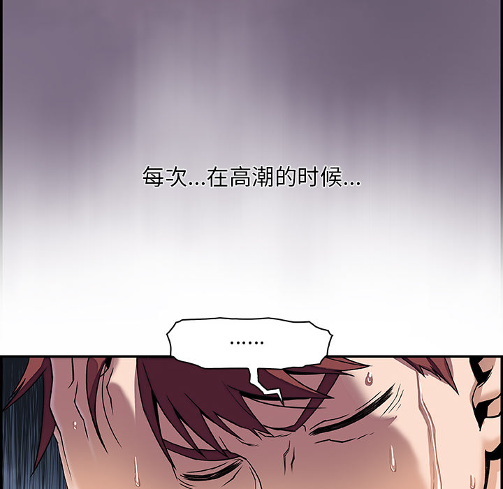 你和我的小秘密 你和我的小秘密：1 第1页