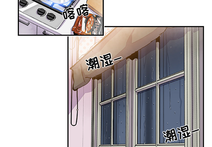 你和我的小秘密 你和我的小秘密：4 第3页