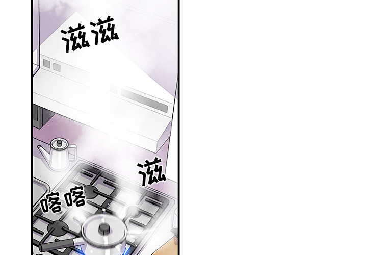 你和我的小秘密 你和我的小秘密：4 第2页