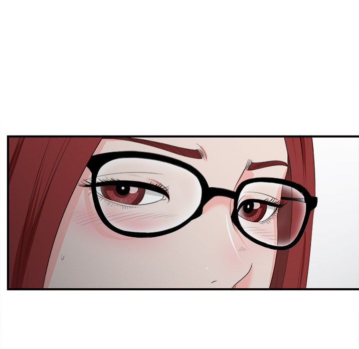 菜鸟扫美记 菜鸟扫美记:第1话 第151页