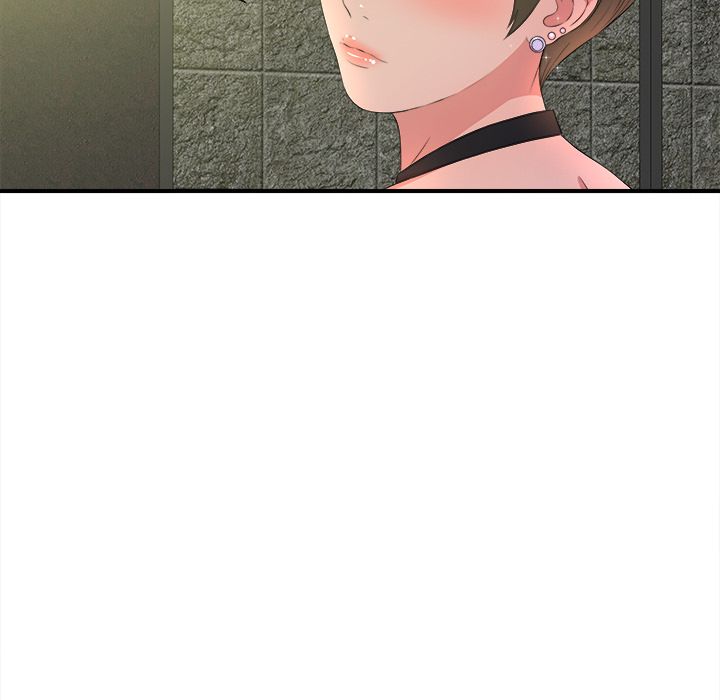 菜鸟扫美记 菜鸟扫美记:第4话 第51页