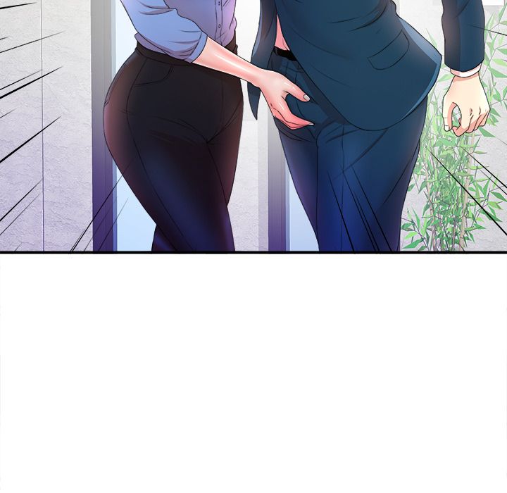 菜鸟扫美记 菜鸟扫美记:第4话 第36页