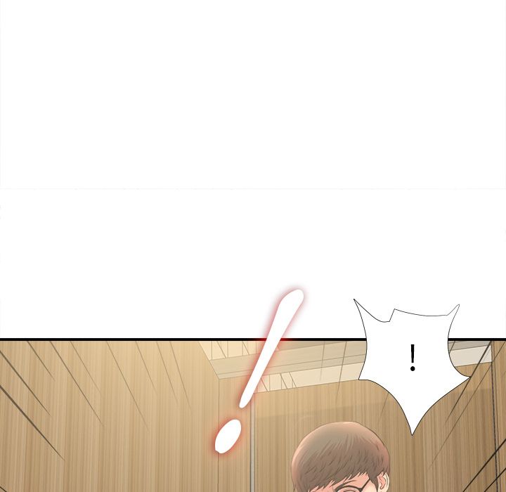 菜鸟扫美记 菜鸟扫美记:第4话 第60页