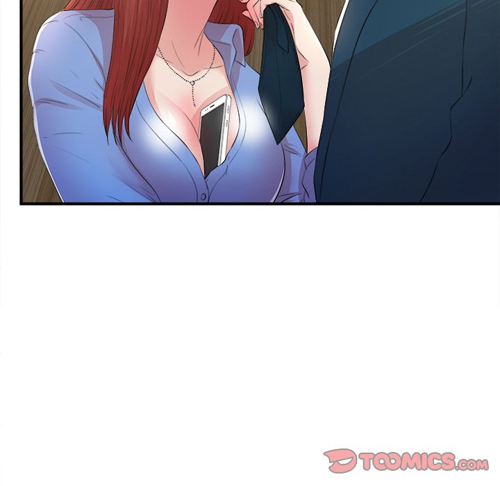 菜鸟扫美记 菜鸟扫美记:第4话 第58页