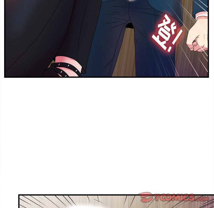 菜鸟扫美记 菜鸟扫美记:第4话 第102页