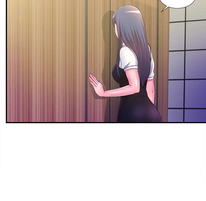 菜鸟扫美记 菜鸟扫美记:第4话 第112页