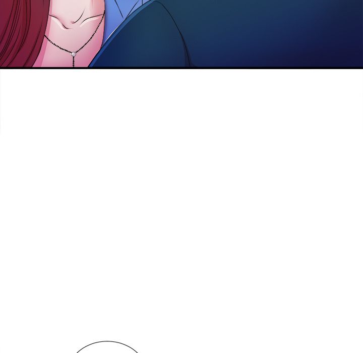 菜鸟扫美记 菜鸟扫美记:第4话 第11页