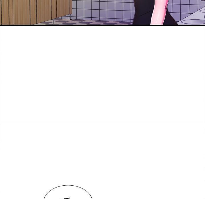 菜鸟扫美记 菜鸟扫美记:第4话 第108页