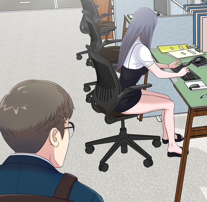 菜鸟扫美记 菜鸟扫美记:第2话 第9页