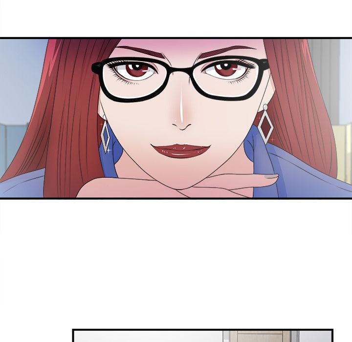 菜鸟扫美记 菜鸟扫美记:第3话 第49页