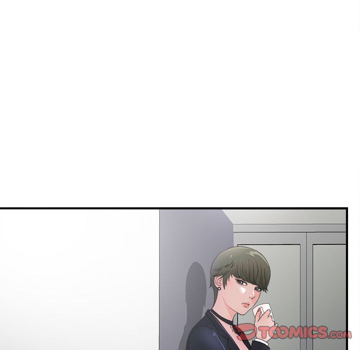 菜鸟扫美记 菜鸟扫美记:第3话 第38页