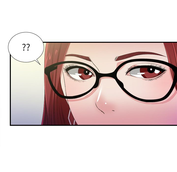 菜鸟扫美记 菜鸟扫美记:第3话 第83页
