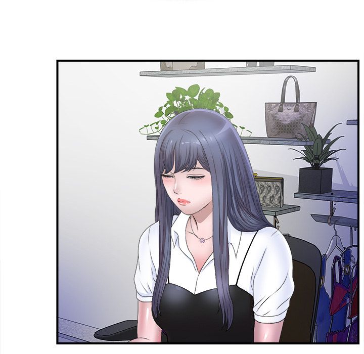 菜鸟扫美记 菜鸟扫美记:第3话 第53页