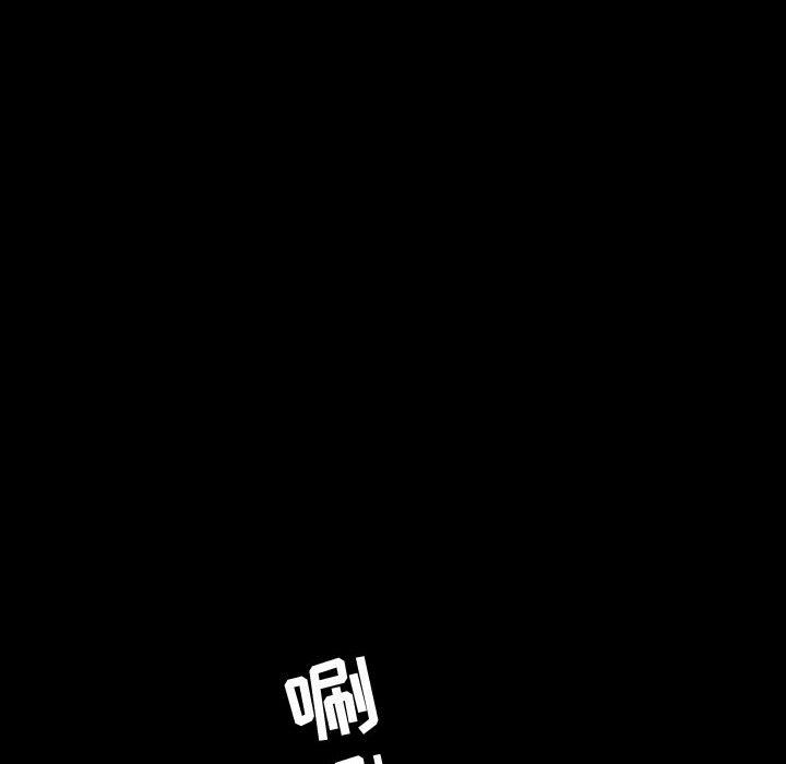 我的专属女佣(特殊礼物) 特殊礼物:第1话 第35页