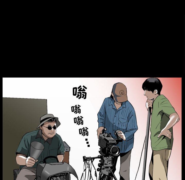我的专属女佣(特殊礼物) 特殊礼物:第1话 第59页