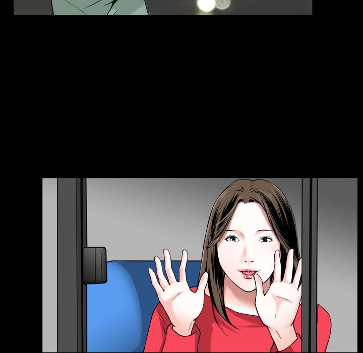 我的专属女佣(特殊礼物) 特殊礼物:第1话 第16页
