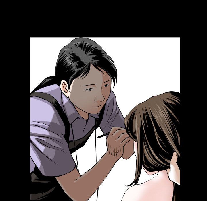 我的专属女佣(特殊礼物) 特殊礼物:第1话 第76页