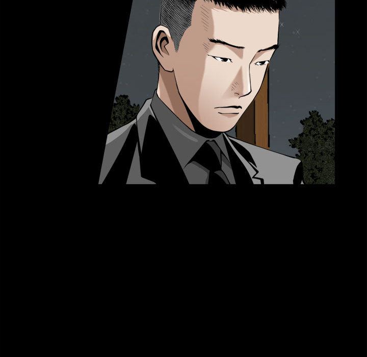 我的专属女佣(特殊礼物) 特殊礼物:第2话 第30页