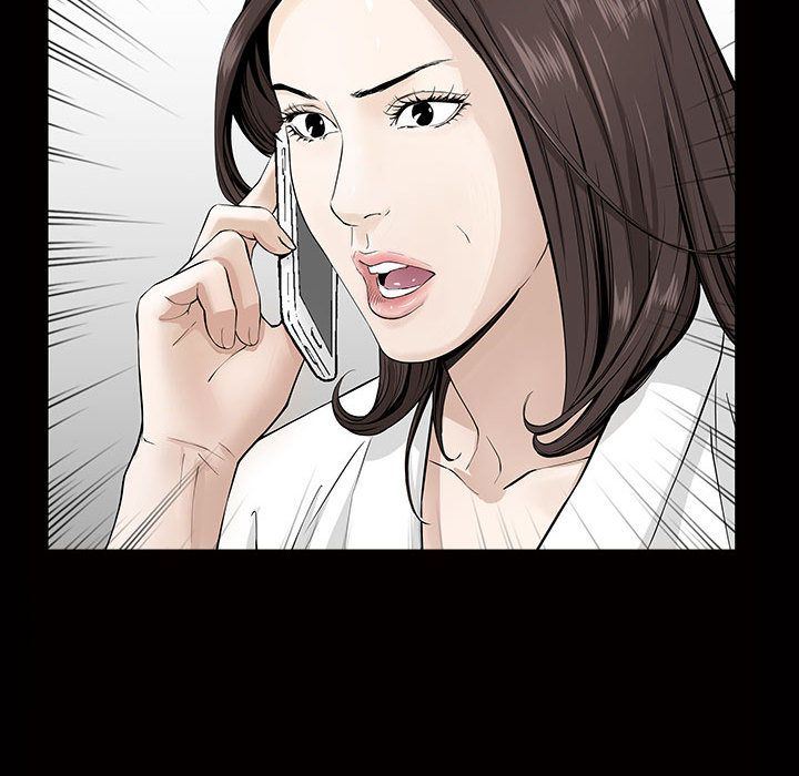 我的专属女佣(特殊礼物) 特殊礼物:第4话 第43页