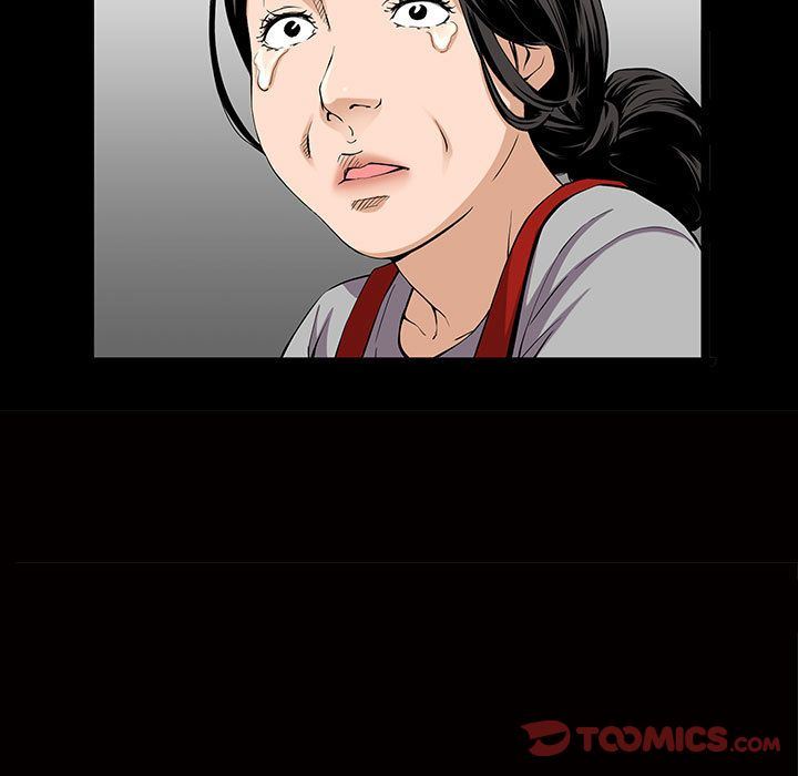 我的专属女佣(特殊礼物) 特殊礼物:第4话 第78页